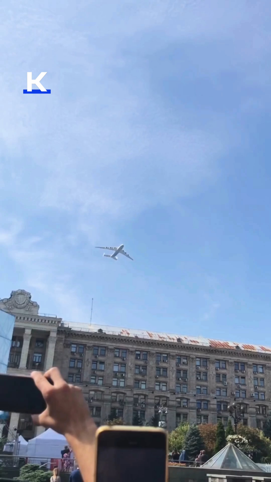 Der vierte Jahrestag der umfassenden Invasion Russlands in der Ukraine Der vierte Jahrestag der umfassenden Invasion Russlands in der Ukraine