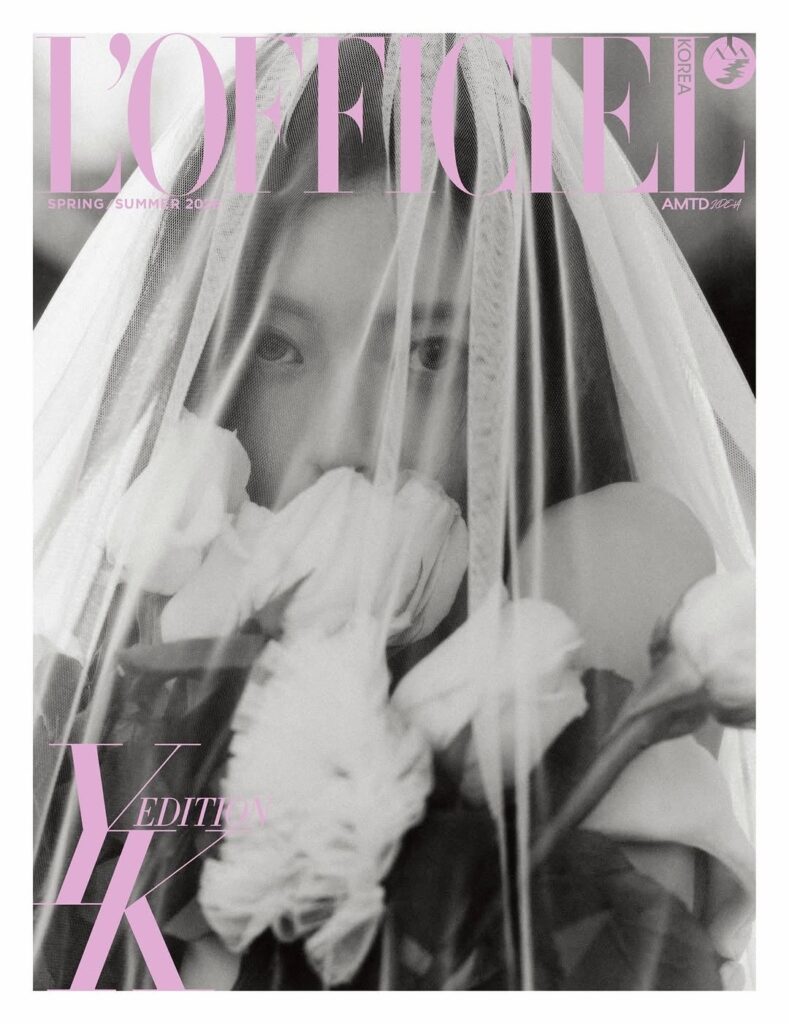 ITZY Yuna – L'OFFICIEL Korea (Cover der YK-Ausgabe Frühjahr/Sommer 2026)