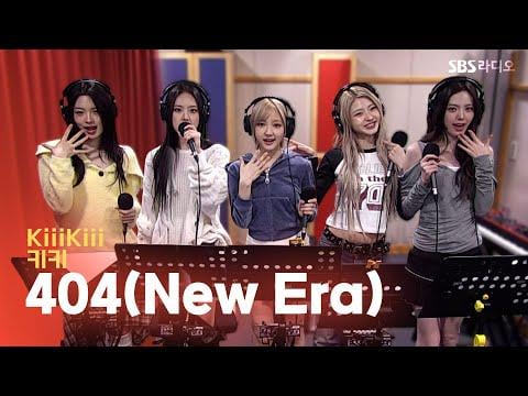 KiiiKiii – 404 (New Era) @ SBS Radio Wendy's Youngstreet (260206)