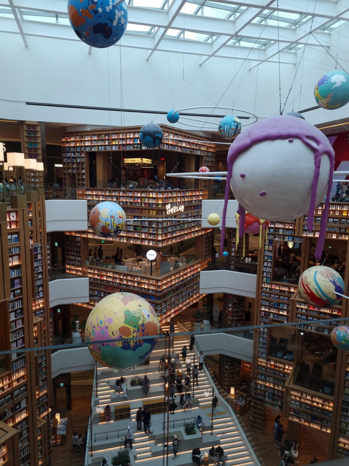 Suwon Starfield-Bibliothek