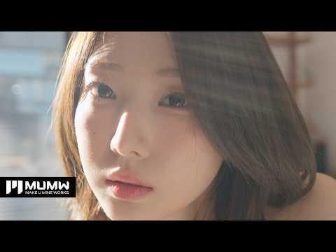 YEOJIN (LOONA/Loossemble) – My Valentine (Spezielles Video)