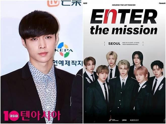 EXOs Lay wird vor dem bevorstehenden Comeback Produzent der Rookie Boy Group NouerA