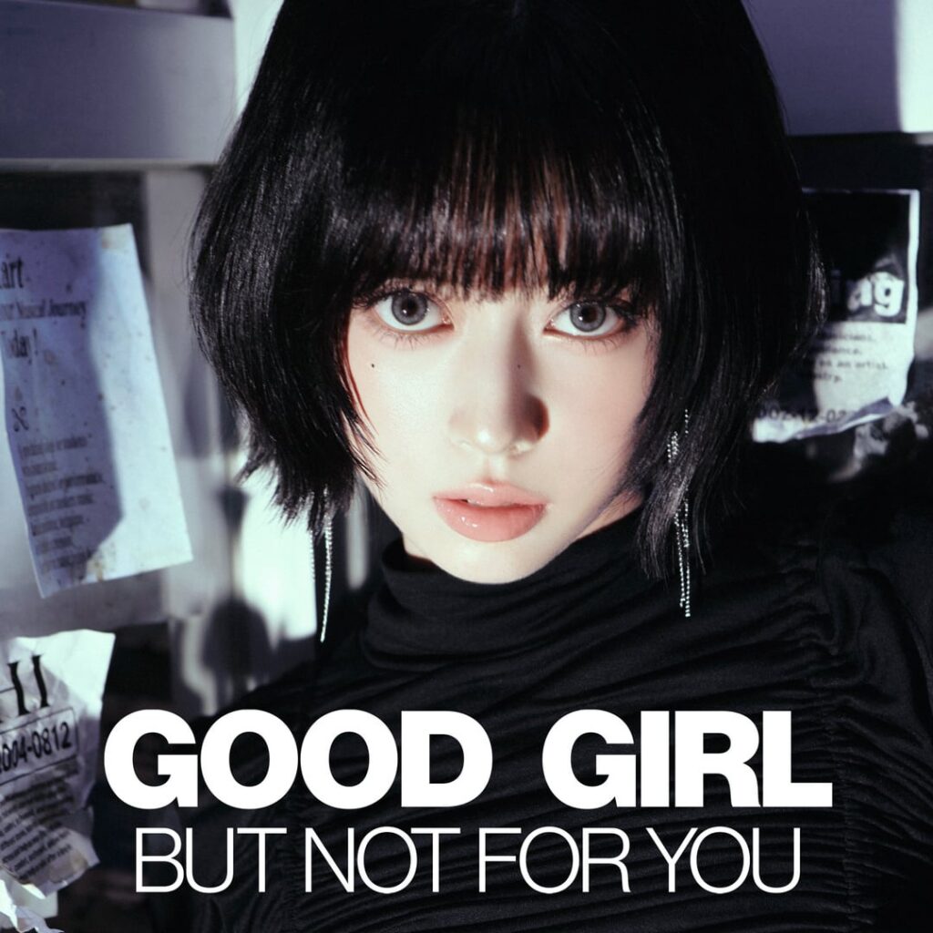 NiziU – 2. EP: GOOD GIRL BUT NOT FOR YOU (WithU Limited Edition Solo Jacket Image – Rima, Miihi, Nina)