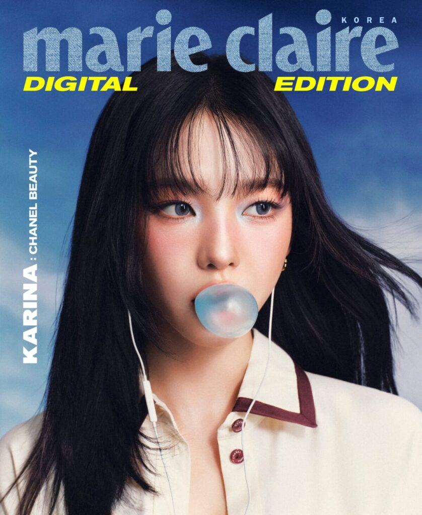 aespa Karina – Marie Claire Korea x Chanel Beauty (Cover der digitalen Ausgabe vom Februar 2026)