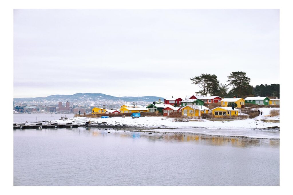 Weitere Fotos aus Norwegen!