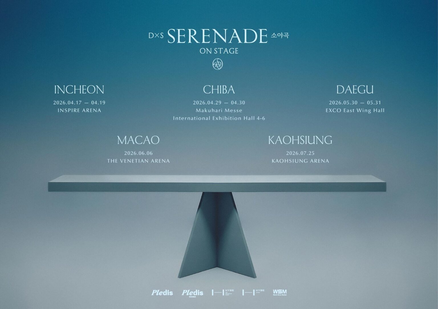 DxS (SEVENTEEN DK & Seungkwan) – „소야곡 (Serenade)“ AUF DER BÜHNE (Ankündigungsplakat)