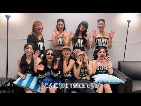 TWICE MISAMO – Konfetti (MV-Reaktion mit TWICE)