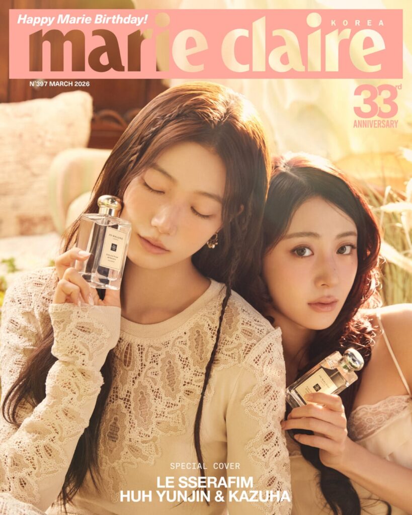 LE SSERAFIM Huh Yunjin & Kazuha – Marie Claire Korea x Jo Malone London (Sondercover der Ausgabe März 2026)