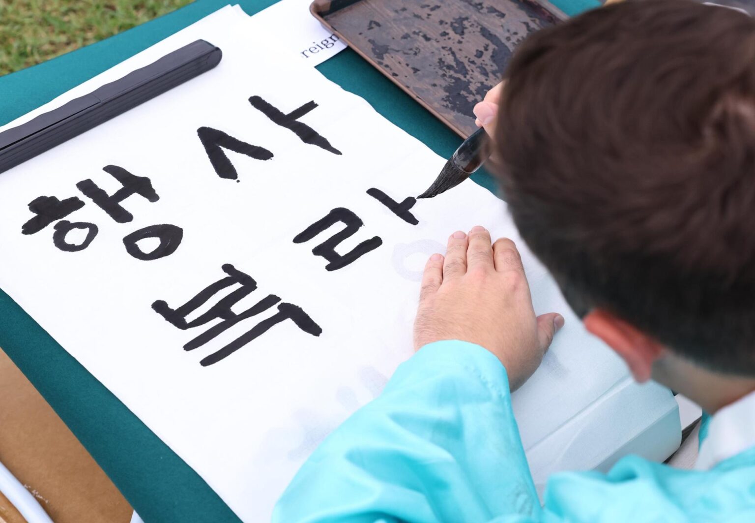 Korea verschärft Sprachtests für Wanderarbeiter und führt Sicherheitsrisiken an