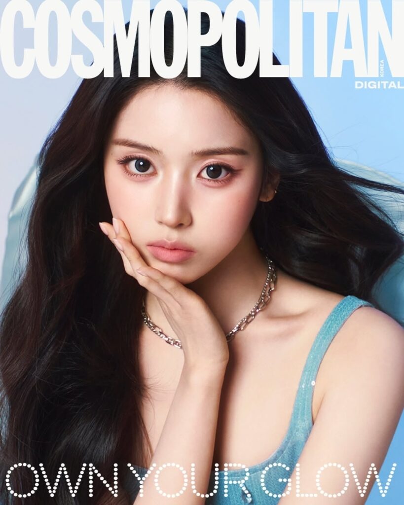 NMIXX Jiwoo – Cosmopolitan Korea x irecipe (Cover der digitalen Ausgabe vom Februar 2026)