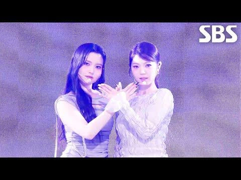 Folgephase: dodree – Born @ SBS Inkigayo (260208)