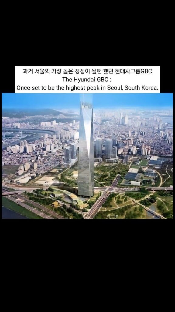 Von einer 569 m hohen Mega-Tall-Vision zu drei 49-stöckigen Türmen – Die Entwicklung von Hyundai GBC Von einer 569 m hohen Mega-Tall-Vision zu drei 49-stöckigen Türmen – Die Entwicklung von Hyundai GBC