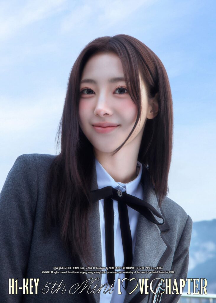 H1-KEY – 5. Mini-Album: LOVECHAPTER (Konzeptfoto Dear. ✉️ – Riina)