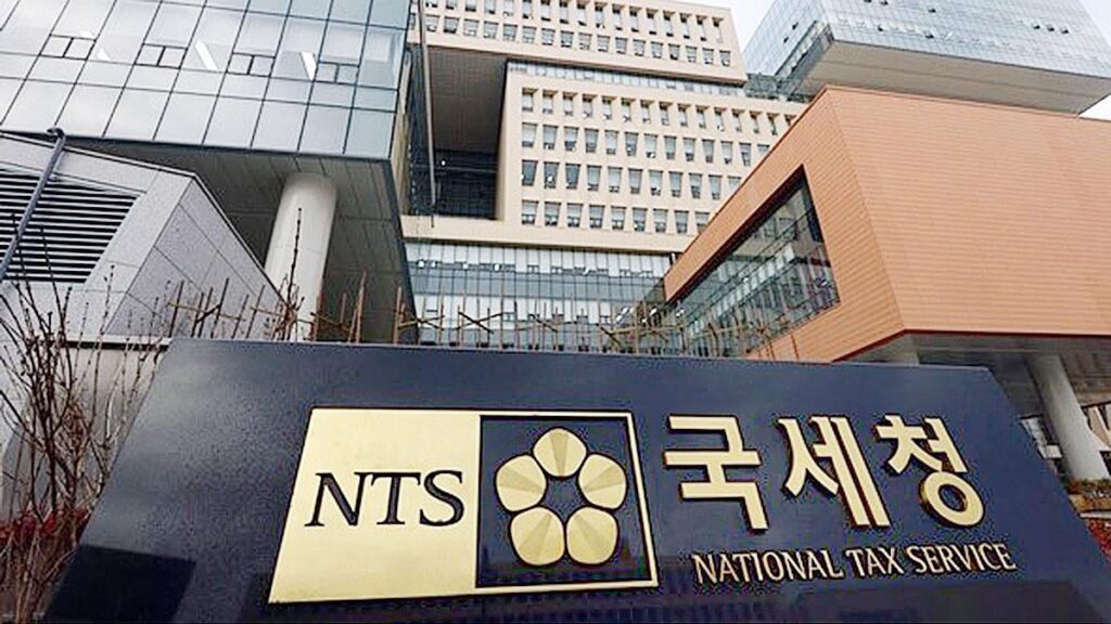 Während reiche Koreaner das Land verlassen, drängen Experten auf eine Reform der Erbschaftssteuer, damit sie bleiben Während reiche Koreaner das Land verlassen, drängen Experten auf eine Reform der Erbschaftssteuer, damit sie bleiben