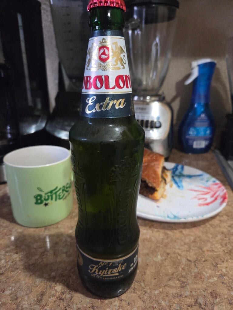 Erstes ukrainisches Bier Erstes ukrainisches Bier