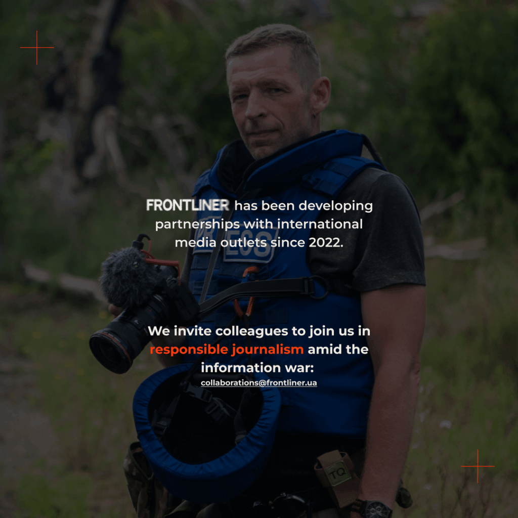 Frontliner, ein unabhängiger ukrainischer Nachrichtensender, lädt internationale Medien herzlich zur Zusammenarbeit ein