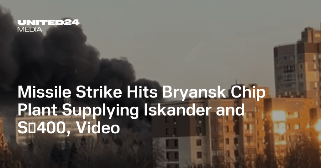 Raketenangriff trifft Brjansk-Chipfabrik, die Iskander und S-400 beliefert, Video