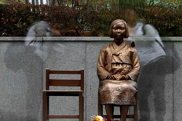 Opfer der sexuellen Sklaverei während des Krieges in Japan stirbt und hinterlässt fünf Überlebende