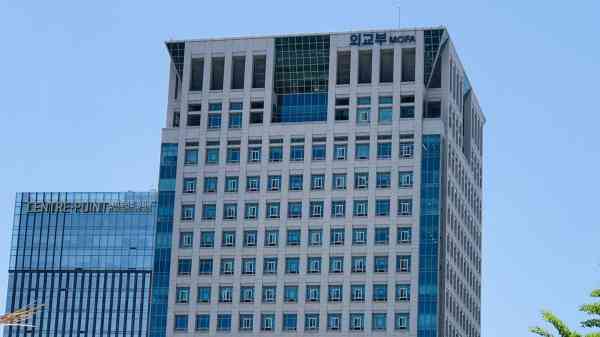 Regierung kommuniziert nicht mit Iran, nachdem Teheran vorgeschlagen hat, die Durchfahrt durch die Straße von Hormus zuzulassen