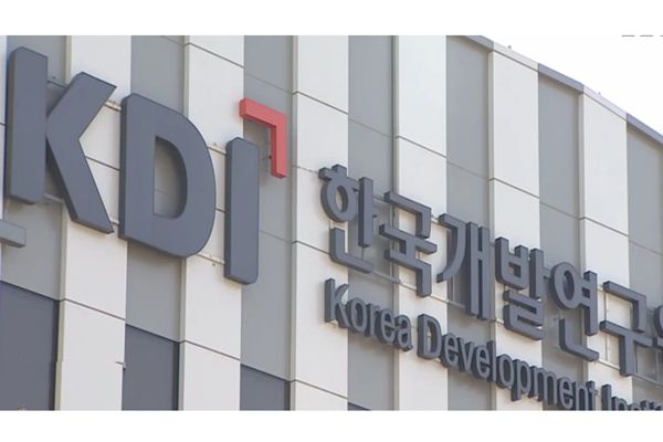 KDI warnt davor, dass der Ölanstieg Risiken für die südkoreanische Wirtschaft birgt