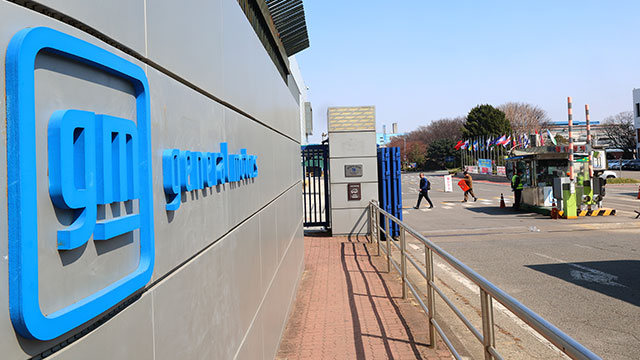 GM investiert 600 Millionen US-Dollar in südkoreanische Einheit 