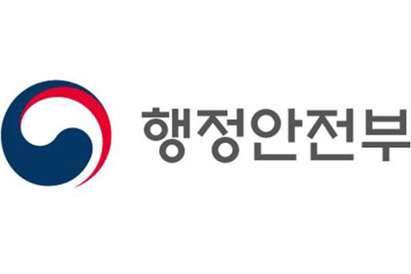 Die Regierung wird bei den Kommunalwahlen im Juni kein KI-Deepfake-Erkennungsmodell verwenden