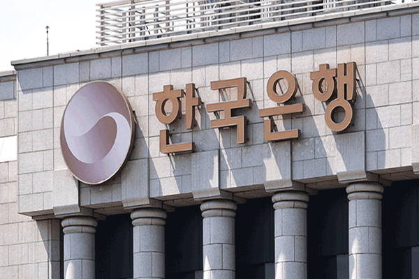 BOK-Abgeordneter: Das Einfrieren der Fed-Zinsen erhöht die Unsicherheit der US-Geldpolitik