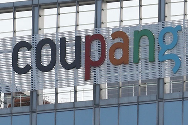 US-Investmentfirmen des E-Commerce-Riesen Coupang ziehen Petition wegen Diskriminierungsuntersuchung zurück