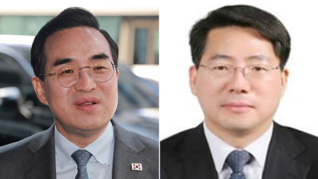 Park Hong-keun, DP-Abgeordneter für vier Amtszeiten, wird zum Leiter des Haushalts- und Planungsministeriums ernannt