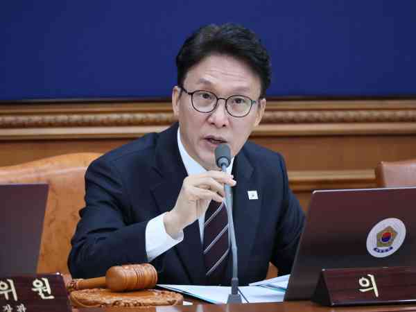 Kabinett genehmigt die Schaffung zweier neuer Behörden als Ersatz für die Strafverfolgung