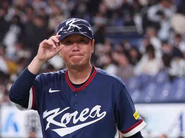 Südkorea trifft im WBC-Auftakt auf Tschechien