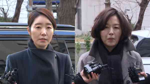 Abgeordneter und ehemaliges Ratsmitglied von Seoul wegen Wahlbestechung festgenommen