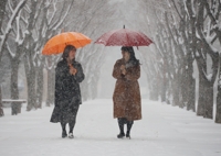 KMA: Regen- und Schneevorhersage im zentralen Bereich, Niederschlag wird über Nacht zunehmen