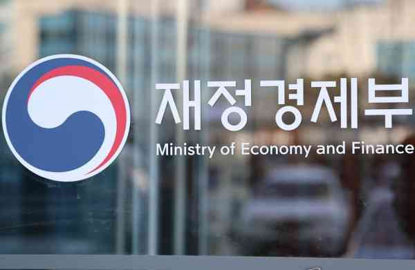 Regierung plant Anleihenrückkauf im Wert von 3,3 Milliarden US-Dollar, um die Marktvolatilität zu lindern