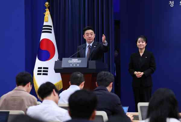 Südkorea kauft 6 Millionen Barrel Rohöl von den VAE