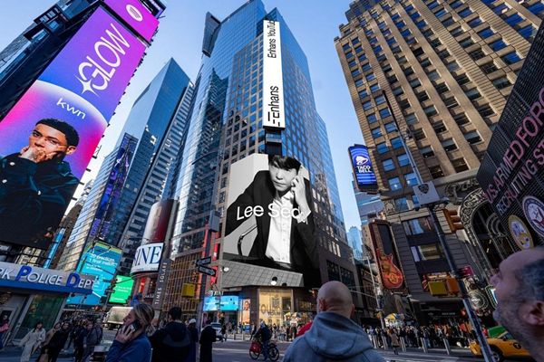 Lee Se-dol, globale Agenten-KI-Kampagne zur Abdeckung der Times Square-Werbetafel