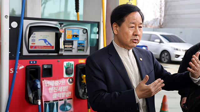 Finanzminister verspricht entschlossenes Vorgehen gegen Spritpreisbetrug