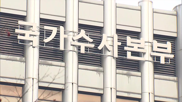 Die Polizei nimmt 1.200 Drogenstraftäter im Rahmen einer sechsmonatigen Razzia fest