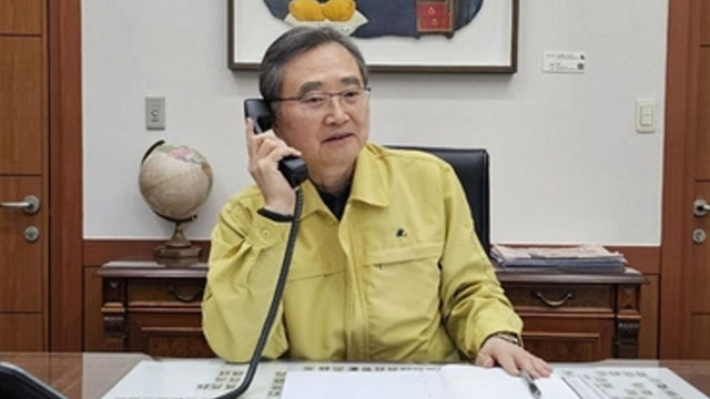 Südkorea bittet Bahrain um Unterstützung, um Südkoreanern bei der Rückkehr in ihre Heimat zu helfen