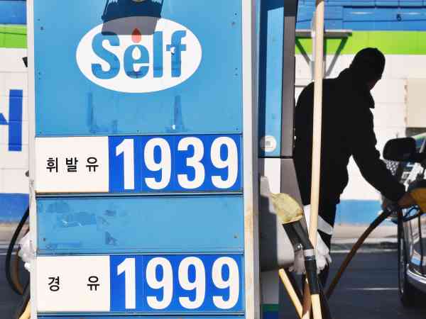 Die Kraftstoffpreise in Seoul sinken, nachdem die weltweiten Ölpreise unter 90 US-Dollar pro Barrel gefallen sind