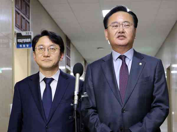 Rivalisierende Parteien einigen sich am Donnerstag auf die Behandlung von rund 60 Gesetzentwürfen, darunter ein Sondergesetz zu US-Investitionen