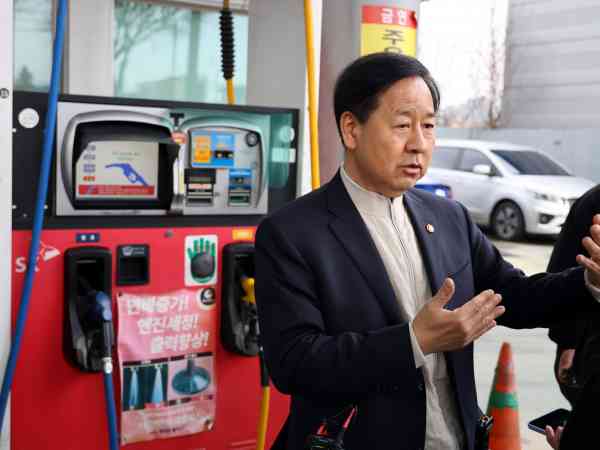 Die Regierung wird das Notfallreaktionsniveau nicht erhöhen, um die Krise im Nahen Osten zu bewältigen