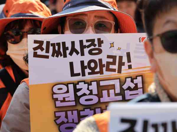 Gewerkschaften an über 400 Betrieben fordern Gespräche im Rahmen des „Yellow Envelope Law“