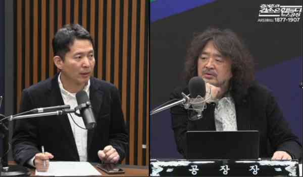 Urteil und Oppositionslager kollidieren wegen YouTube-Vorwürfen, die sich auf Anklagen gegen Lee konzentrieren