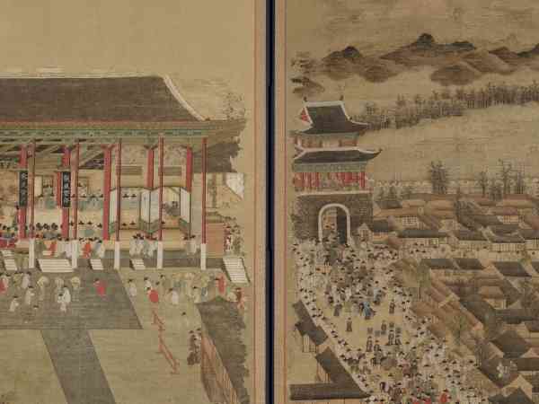 Neuer Katalog präsentiert im Ausland ausgestellte traditionelle koreanische Gemälde