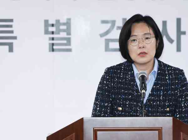 Neues Sonderermittlerteam nimmt ehemalige Militärführer bei Ermittlungen zum Kriegsrecht ins Visier