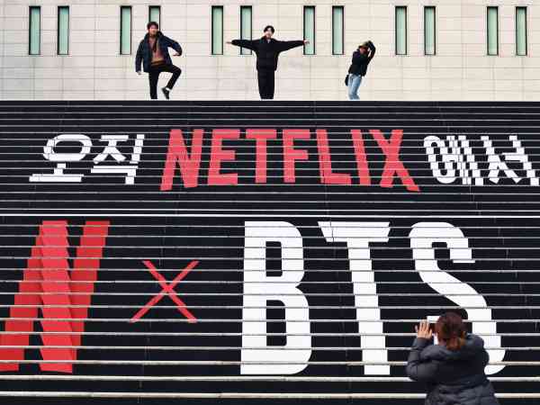 Die Regierung gibt vor dem BTS-Konzert eine Warnung heraus und bereitet Maßnahmen zum Schutz der Menschenmenge vor