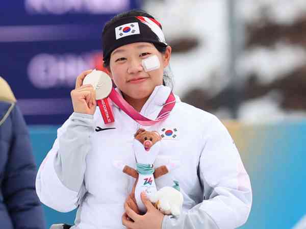 Kim Yun-ji wird zum höchstdekorierten Südkoreaner in der Geschichte der Winter-Paralympics