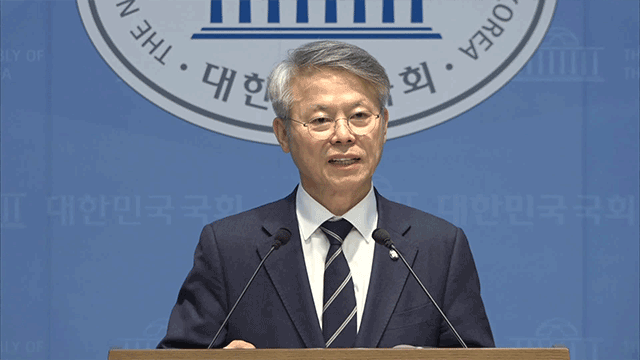 Der Gesetzgeber will den Obersten Richter des Obersten Gerichtshofs wegen Neutralitätsverstoßes seines Amtes entheben