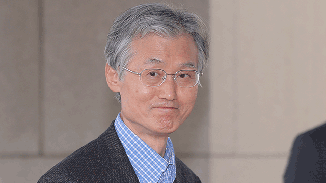 Oberster Richter Jo Hee-de wird der Rechtsverfälschung beschuldigt